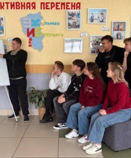 В Кузбассе подвели итоги конкурса инициативного бюджетирования «Школьные идеи будущего»