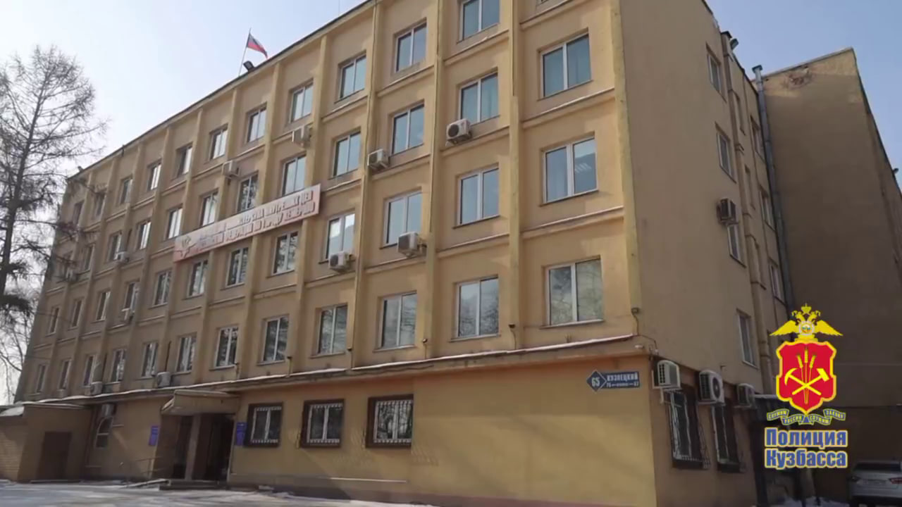 Кузбасский суд рассмотрит дело о ДТП, где виновниками стали оба водителя столкнувшихся автомобилей