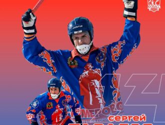 Матч «Кузбасса» со «СКА-Нефтяником»: кемеровский клуб достал из рукава джокера для болельщиков