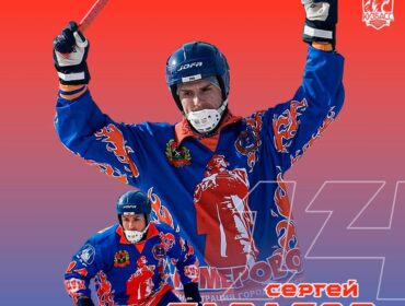 Матч «Кузбасса» со «СКА-Нефтяником»: кемеровский клуб достал из рукава джокера для болельщиков