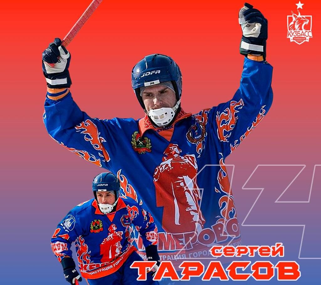 Матч «Кузбасса» со «СКА-Нефтяником»: кемеровский клуб достал из рукава джокера для болельщиков