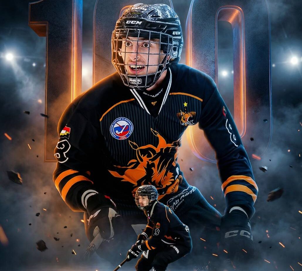 Хоккейный «Кузбасс» дома не смог остановить лидера