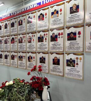 В Кузбассе появилось еще одно место памяти участников СВО