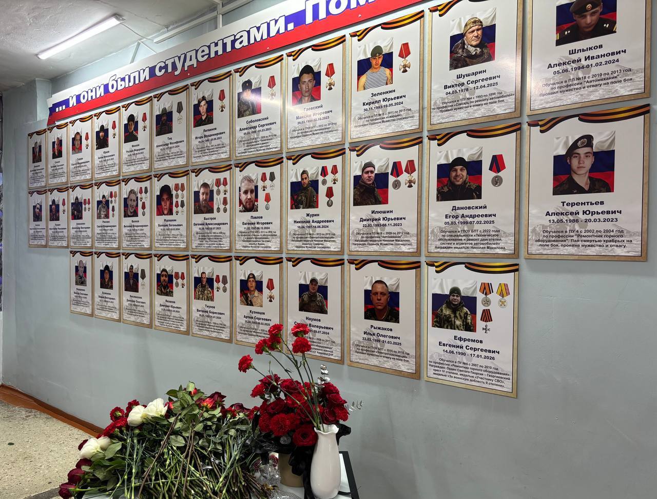 В Кузбассе появилось еще одно место памяти участников СВО