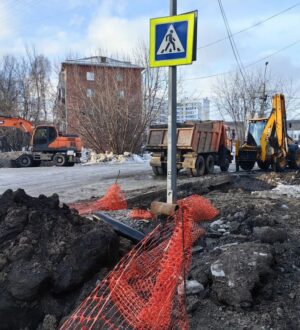 В Новокузнецке произошла авария на трубопроводе
