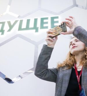 Форум будущих технологий-2026: передовые разработки в области генетики и живых систем