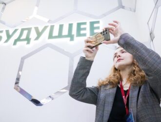 Форум будущих технологий-2026: передовые разработки в области генетики и живых систем