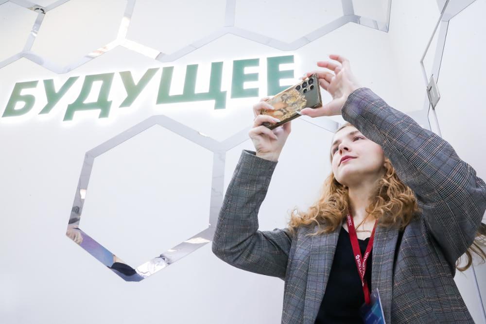 Форум будущих технологий-2026: передовые разработки в области генетики и живых систем