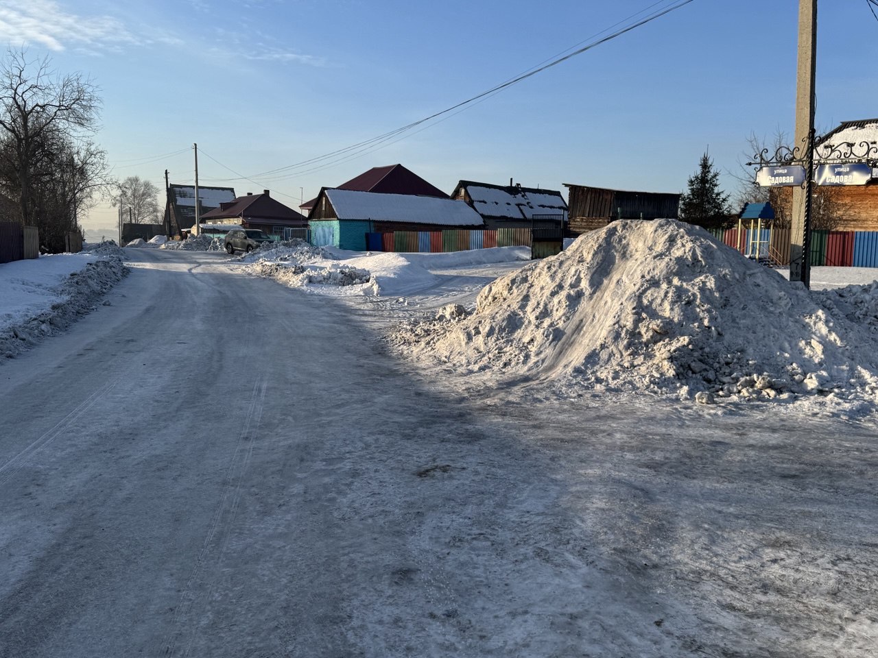 В Прокопьевском округе разрушили опасную горку