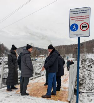 В Междуреченске завершили монтаж моста через реку Ольжерас