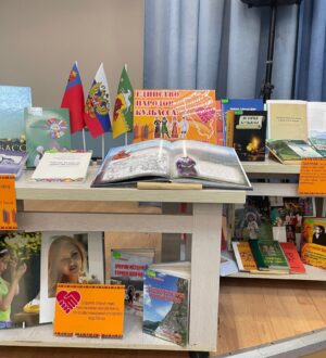 Библиотеки Новокузнецка презентовали новый краеведческий проект