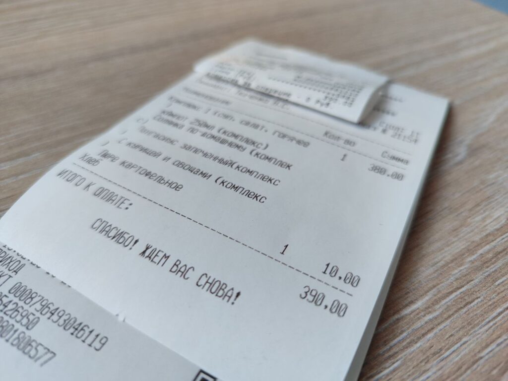 «Еда в большом городе»: обедаем в «Кампоте»