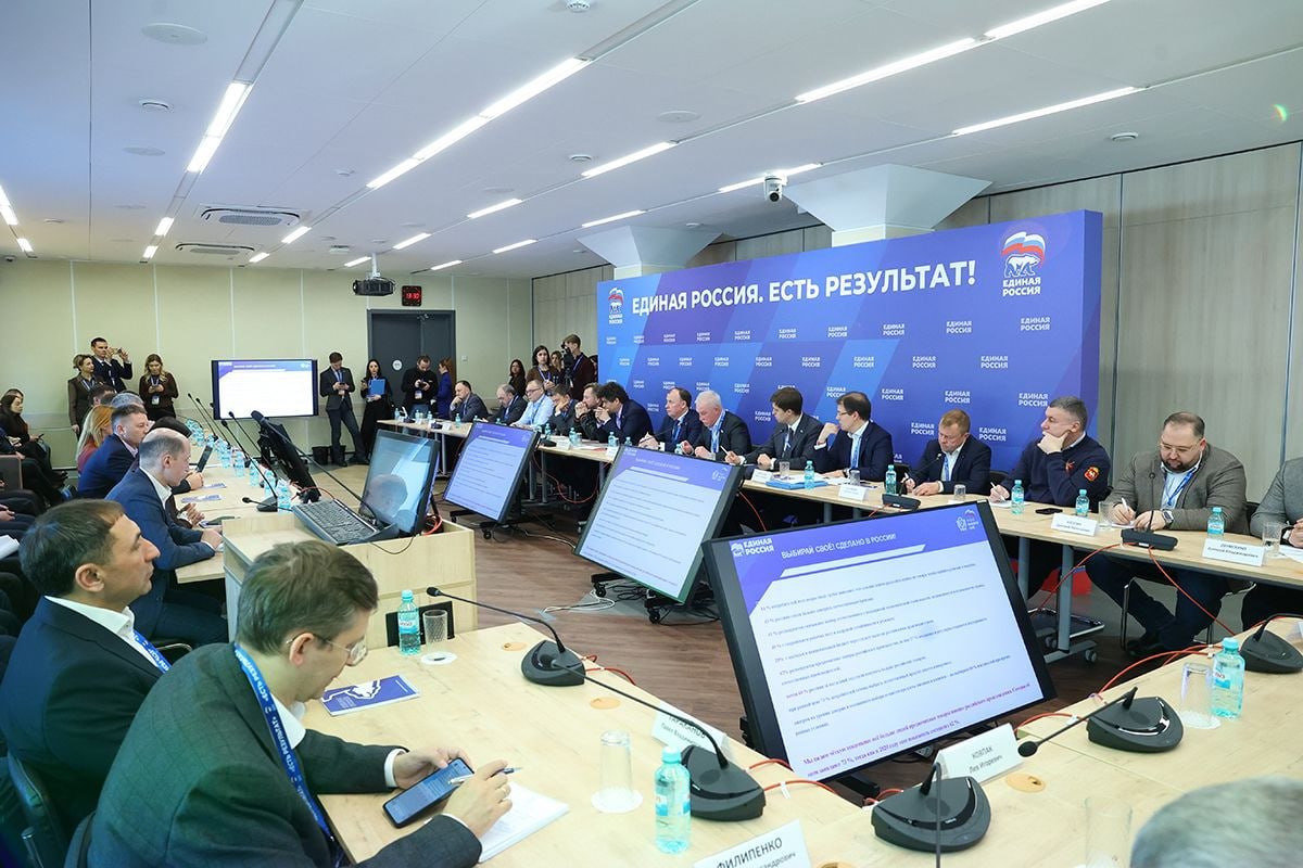 Кузбассовцы могут внести предложения в новую Народную программу «Единой России»