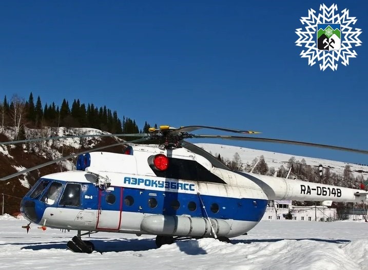 В Таштагольском округе возобновляются пассажирские вертолетные рейсы