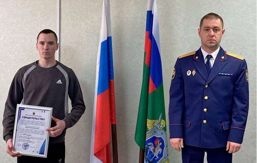 Сотрудники Следственного комитета помогли восстановить жилищные права сироты в Кузбассе