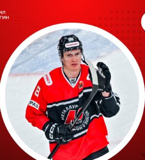 Михаила Шалагина из новокузнецкого «Металлурга» назвали лучшим нападающим января в ВХЛ