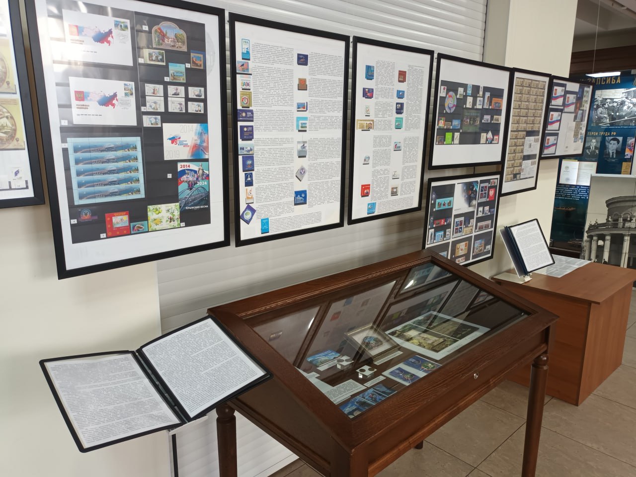 О новейшей истории России расскажет филателистическая выставка, представленная в Новокузнецке