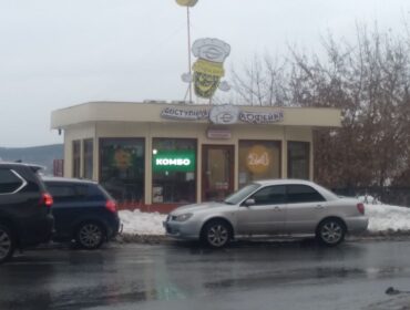 Легендарная сеть кофеен закрывается в Кузбассе