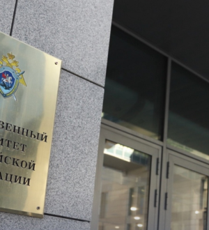 В кузбасском санатории марал напал на ребенка: Следком проводит проверку