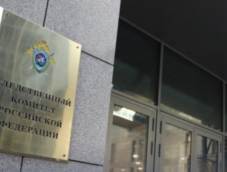 В кузбасском санатории марал напал на ребенка: Следком проводит проверку