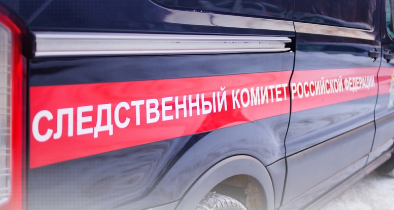 Следком Кузбасса выясняет правду о закрытии в Анжеро-Судженске единственного детского сада для детей-инвалидов