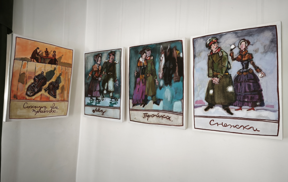 В Новокузнецке представят выставку произведений Александра Архиповского на тему «Достоевский в Кузнецке»