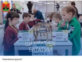 Лайк за спорт: как соцсети помогают делать Кузбасс чуточку спортивнее