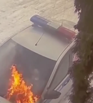 Молодой кузбассовец поджег полицейскую машину по указке аферистов