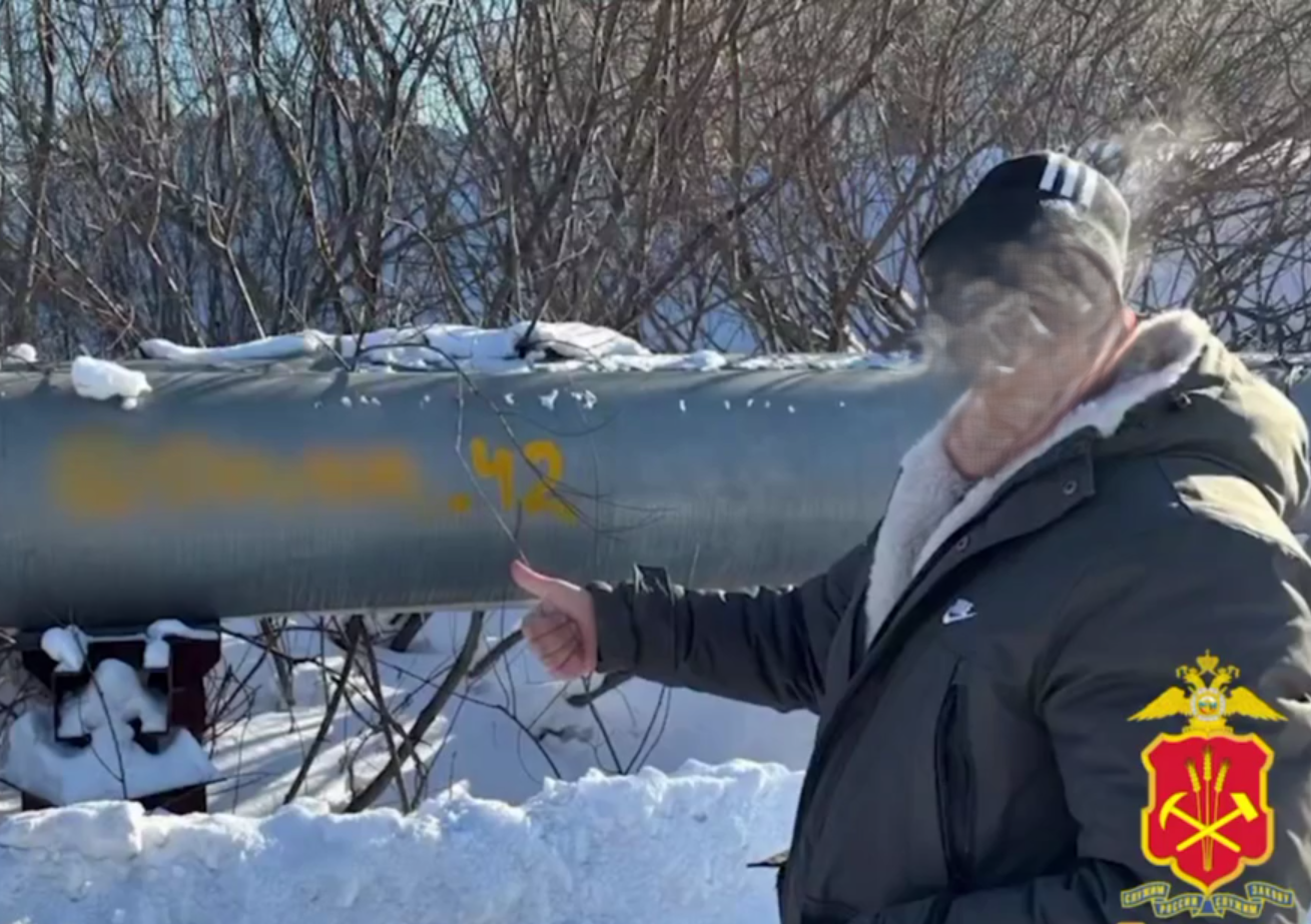 Реклама наркомаркета может довести до тюрьмы жителя Анжеро-Судженска