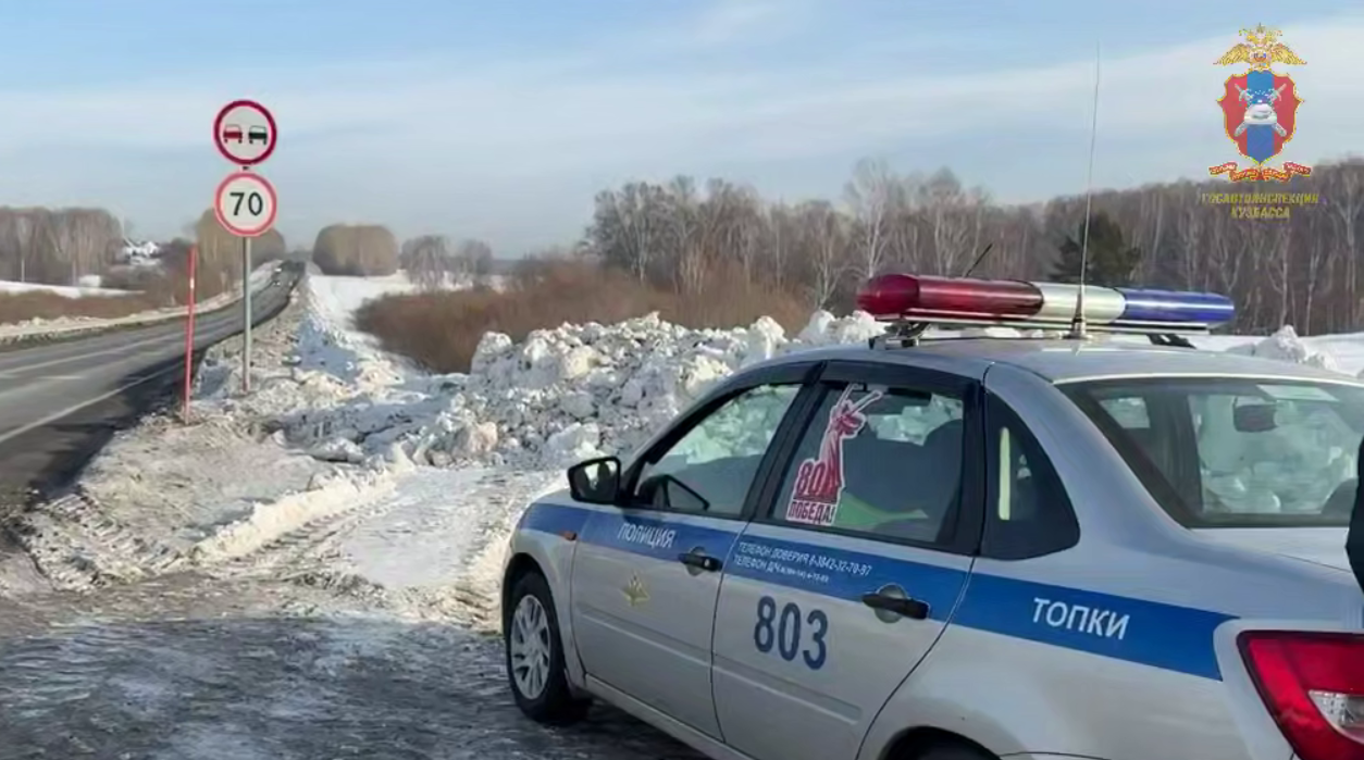Пьяного водителя поймали автоинспекторы Топкинского округа