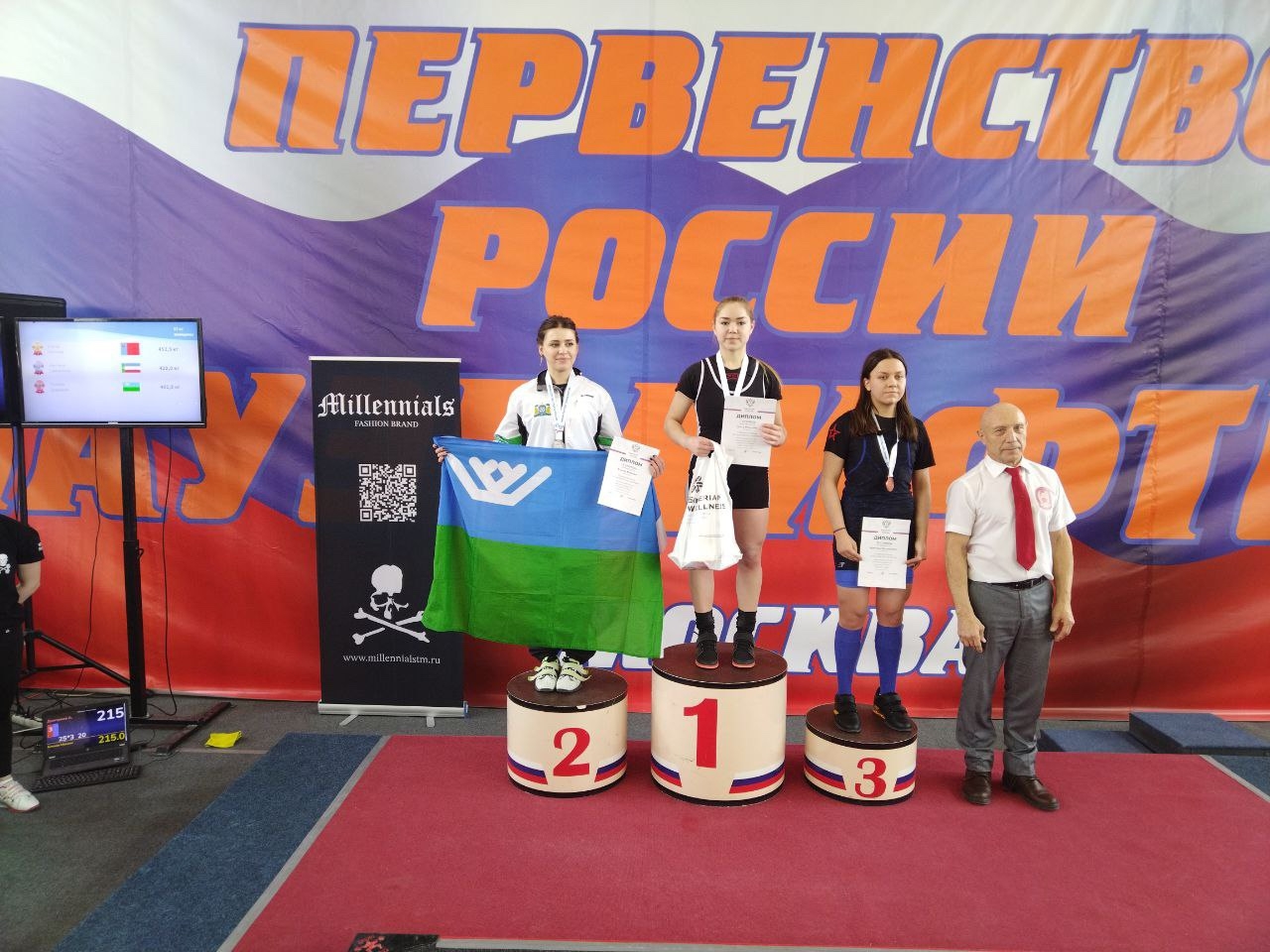 Кемеровчанки установили четыре рекорда России на первенстве страны по пауэрлифтингу