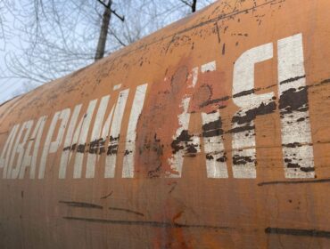 Кемеровчане лишились холодной воды из-за порыва на сетях