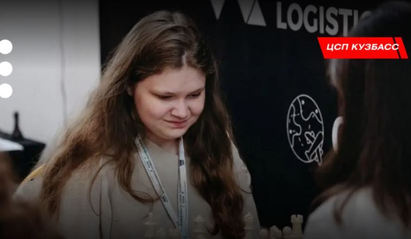 Кемеровчанка Мария Власова завоевала несколько наград на Всероссийских соревнованиях по шахматам