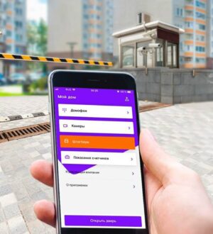 Под ключ к комфорту и безопасности: как цифровые сервисы «Ростелекома» меняют жизнь в домах Кузбасса