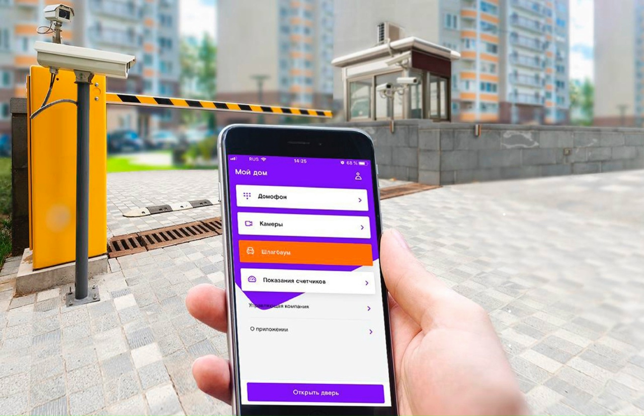 Под ключ к комфорту и безопасности: как цифровые сервисы «Ростелекома» меняют жизнь в домах Кузбасса