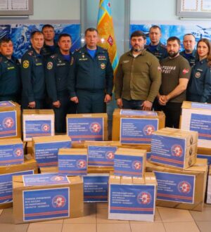 Сотрудники МЧС Кузбасса отправили гуманитарную помощь бойцам в зону спецоперации