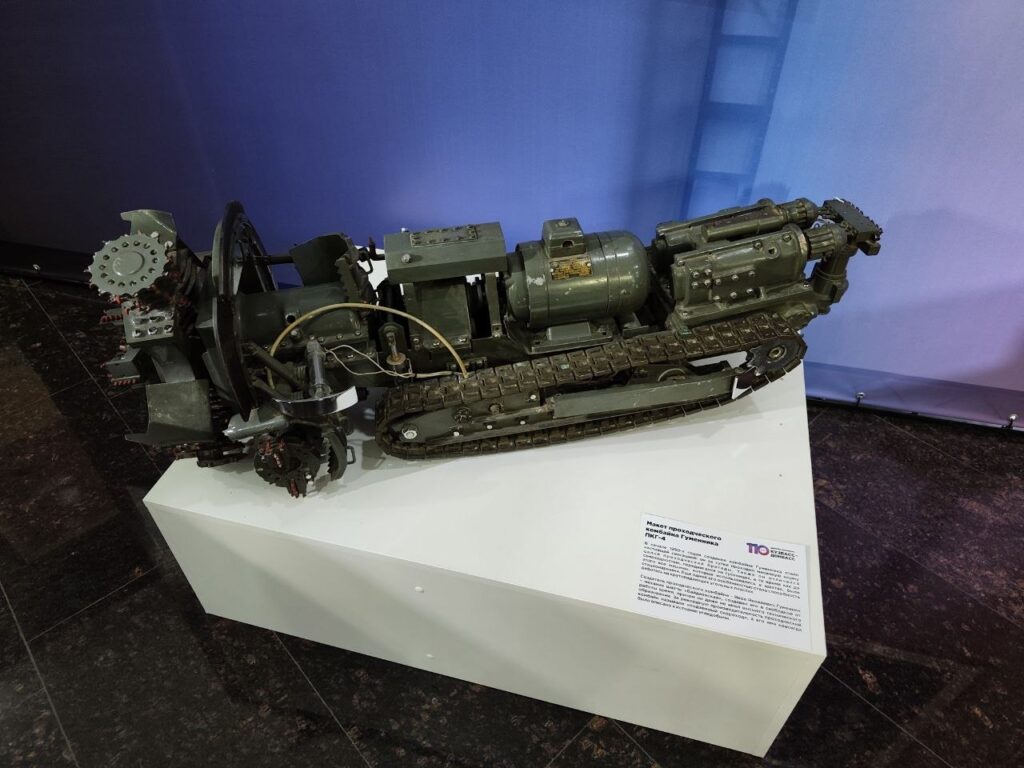 «История, которую нельзя забыть»: в Кемерове представили фильм о братстве Кузбасса и Донбасса