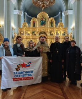 В Кузбассе развивается проект духовной поддержки семей участников СВО