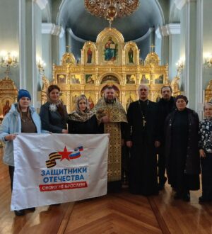 В Кузбассе развивается проект духовной поддержки семей участников СВО