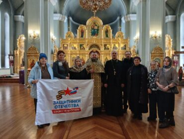 В Кузбассе развивается проект духовной поддержки семей участников СВО