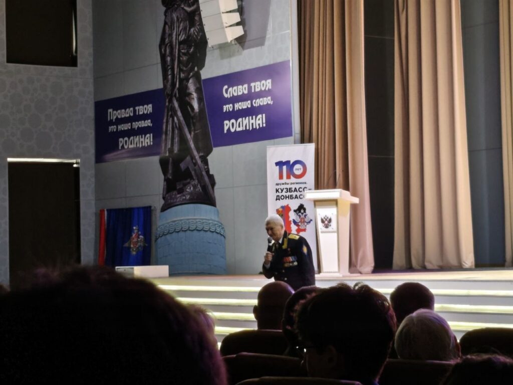 «История, которую нельзя забыть»: в Кемерове представили фильм о братстве Кузбасса и Донбасса