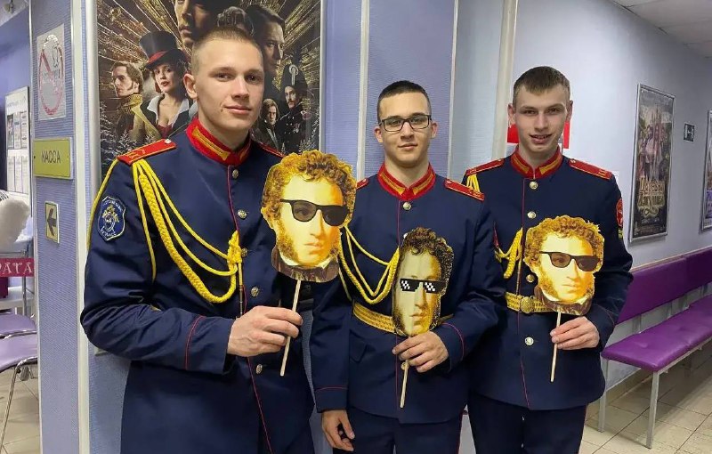 Кузбасс стал вторым регионом в стране по использованию Пушкинских карт