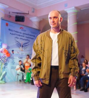 Паралимпийцы оценят удобство адаптивной одежды от кузбасских дизайнеров