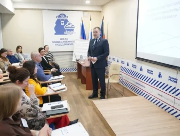 Илья Середюк: новые проекты для Кузбасса нужны в сферах туризма, креативных индустрий и сельском хозяйстве