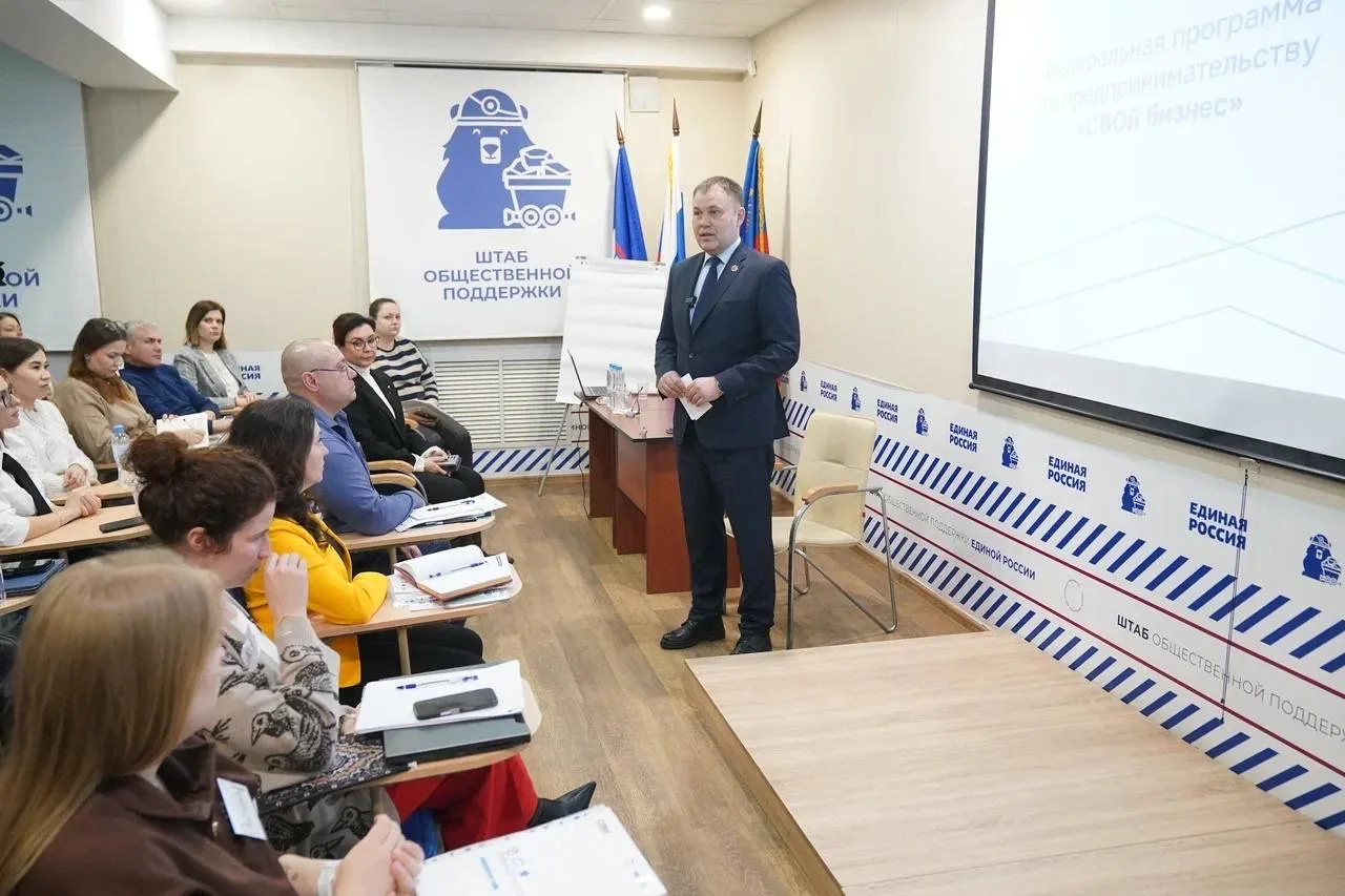 Илья Середюк: новые проекты для Кузбасса нужны в сферах туризма, креативных индустрий и сельском хозяйстве