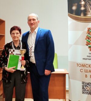 Золотой хет-трик: новокузнечанка Тамара Сорокина выиграла первенство Сибири по шахматам во всех трех этапах