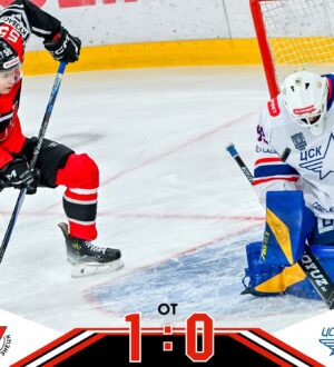 Новокузнецкий «Металлург» с трудом одолел ЦСК ВВС в первом матче плей-офф