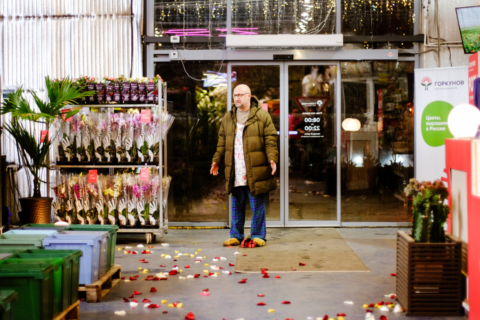 КиноКузбасс: «Тюльпаны» – про цветы, признания и неожиданные встречи