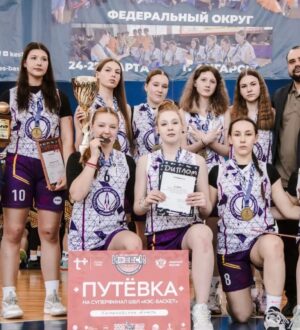 Кемеровские школьницы победили на чемпионате Сибири по баскетболу