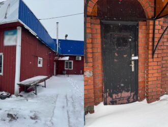 Приставы приостановили работу двух саун в Новокузнецке, работавших с нарушениями пожарной безопасности